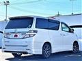 2012 Toyota Vellfire