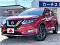 2020 Nissan X-Trail