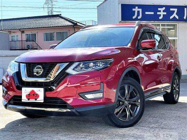 2020 Nissan X-Trail