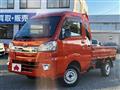 2019 Daihatsu Hijet Truck