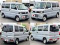 2008 Nissan Clipper Van