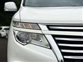 2016 Nissan Elgrand