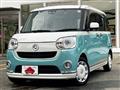 2019 Daihatsu Move