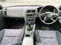 1998 Nissan Skyline