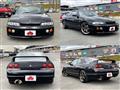 1998 Nissan Skyline