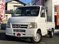 2002 Honda Acty Truck