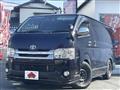 2016 Toyota Hiace Van