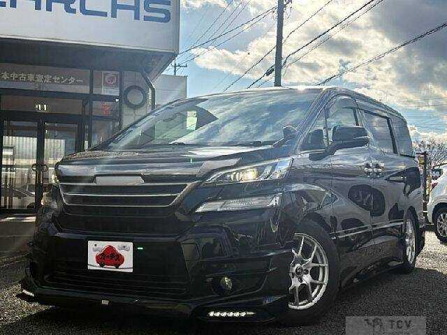 2016 Toyota Vellfire