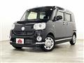 2018 Daihatsu Move