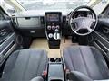 2017 Mitsubishi Delica D5