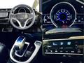 2014 Honda Fit Hybrid