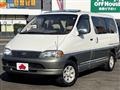1999 Toyota Granvia