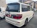 2005 Toyota Alphard