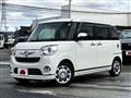 2021 Daihatsu Move
