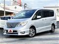2014 Nissan Serena