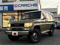 1994 Toyota Land Cruiser Prado