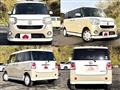 2019 Daihatsu Move