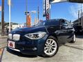2013 BMW 1 Series