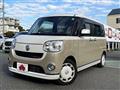 2019 Daihatsu Move