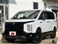 2023 Mitsubishi Delica D5