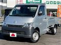 2020 Toyota Liteace Truck