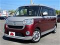 2018 Daihatsu Move