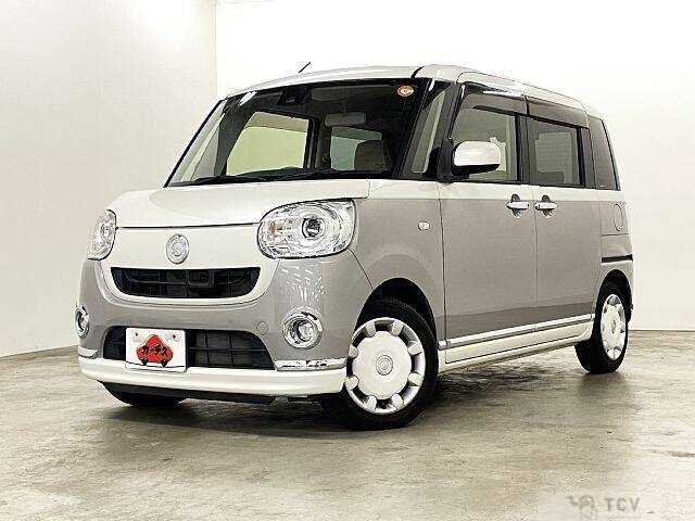 2017 Daihatsu Move