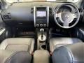 2013 Nissan X-Trail