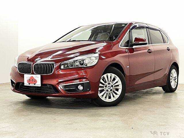 2017 BMW 2 Series