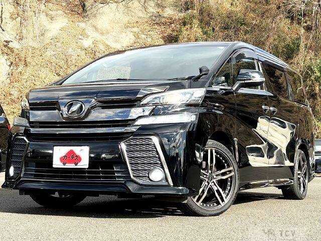 2017 Toyota Vellfire