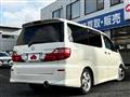 2005 Toyota Alphard