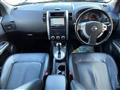 2013 Nissan X-Trail