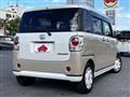 2018 Daihatsu Move
