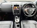 2012 Nissan X-Trail