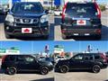 2013 Nissan X-Trail