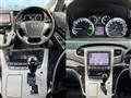 2012 Toyota Alphard Hybrid