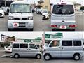 2008 Nissan Clipper Van
