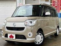 2020 Daihatsu Move