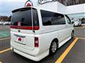 2007 Nissan Elgrand
