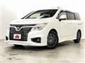 2018 Nissan Elgrand