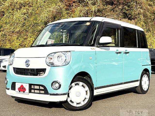 2016 Daihatsu Move