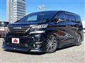 2016 Toyota Vellfire
