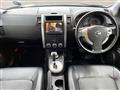 2012 Nissan X-Trail