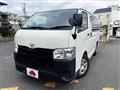 2014 Toyota Hiace Van