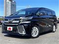 2016 Toyota Vellfire