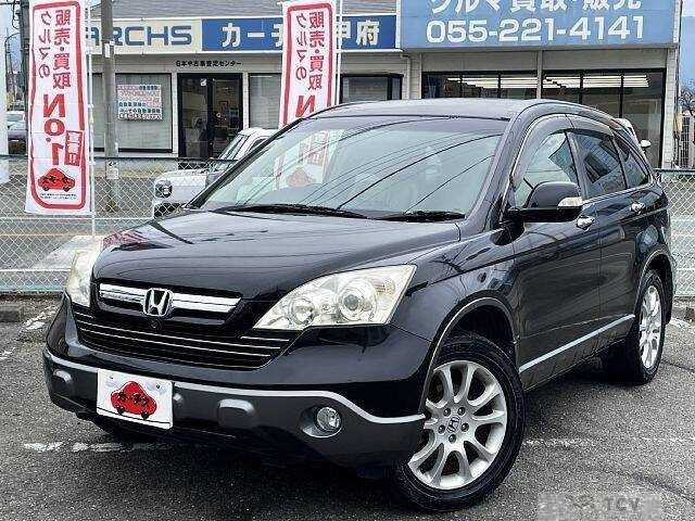 2006 Honda CR-V