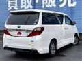 2012 Toyota Alphard Hybrid