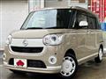 2020 Daihatsu Move