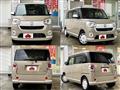 2020 Daihatsu Move
