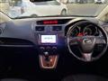 2011 Mazda Premacy